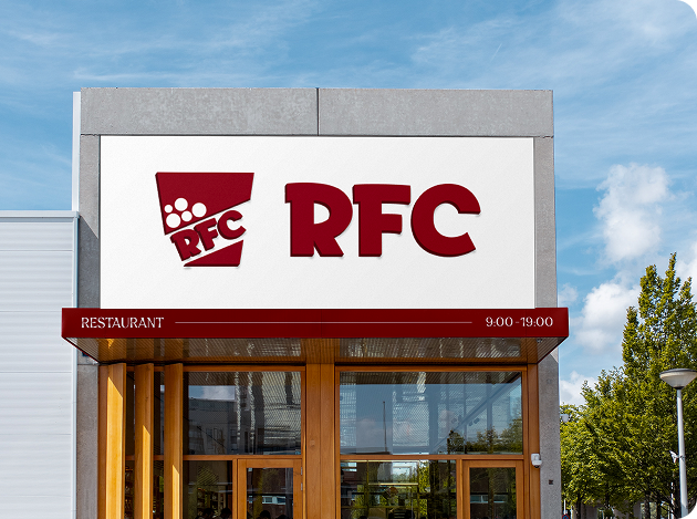 مرحبًا بكم في رويال فود كورت