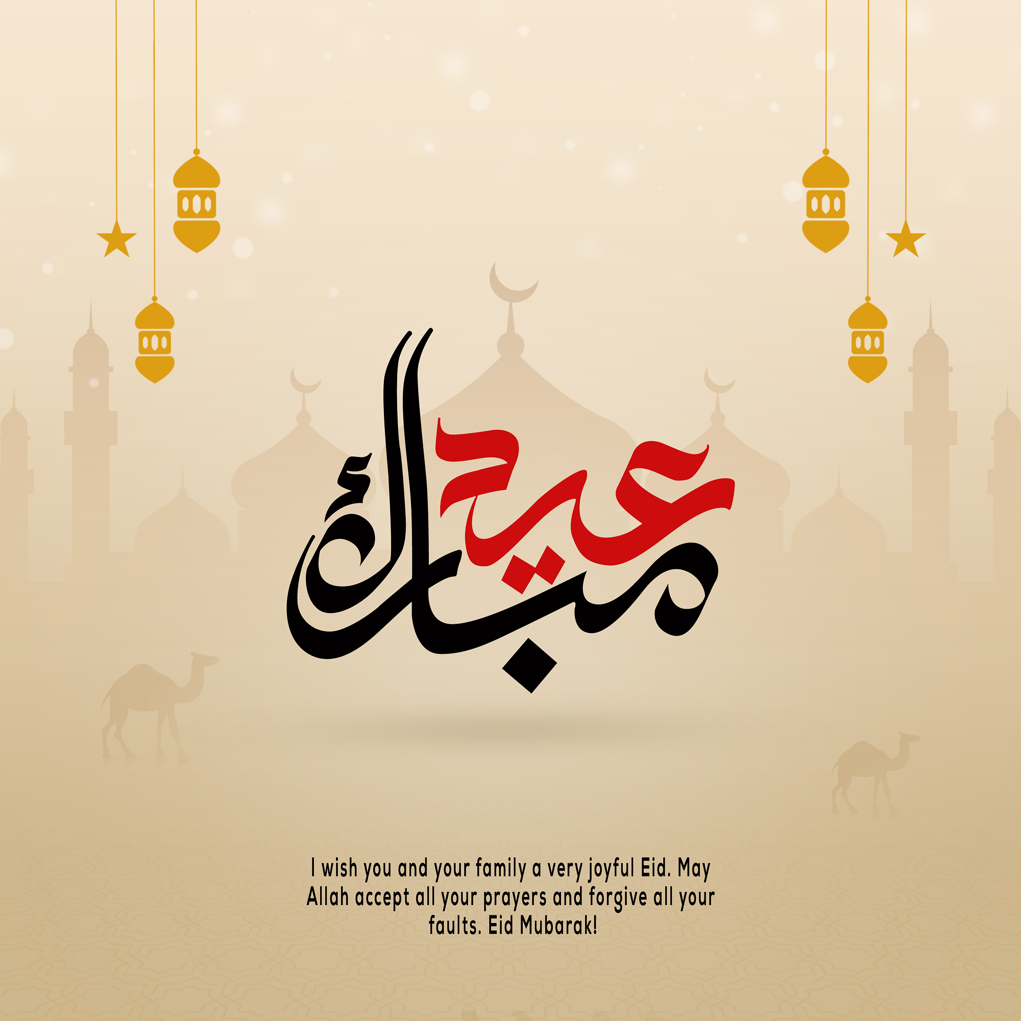 Menu diversity also supports RFC’s family-focused positioning.